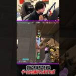 自分にも味方にも呆れゲームから抜けてしまうTenZ