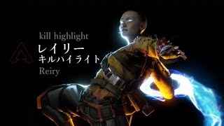 Twitterでバズったキル集【APEX LEGENDS】
