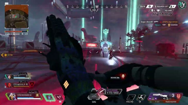 We Finally Master! Event Ending Soon! Apex Legends