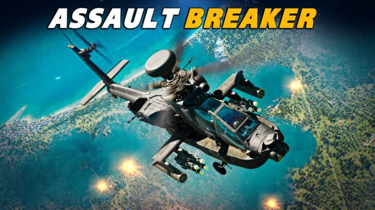 When You Hit a 25 Killstreak and The AH-64D Apache Shows Up | Digital Combat Simulator | DCS |