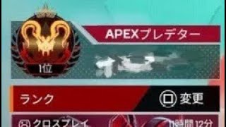 【XIMMATRIX】最強エイム                                              元プレデター常連の最強キル集