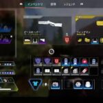 apex　ランク　プラチナ帯