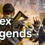 【apex】結局アプデ内容って何？