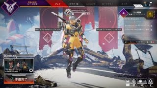 apex  ヴァルキリー5000ダメ