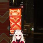 ローバの初動はウルトよりも便利な⚪︎⚪︎ #apex