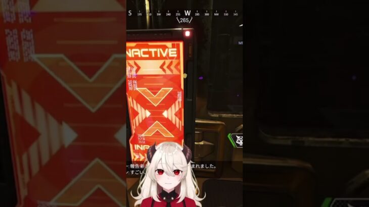 ローバの初動はウルトよりも便利な⚪︎⚪︎ #apex