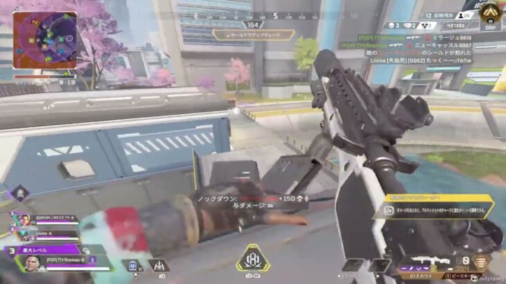 【#apex 】キル集PART4　#shorts　#twitch #gaming