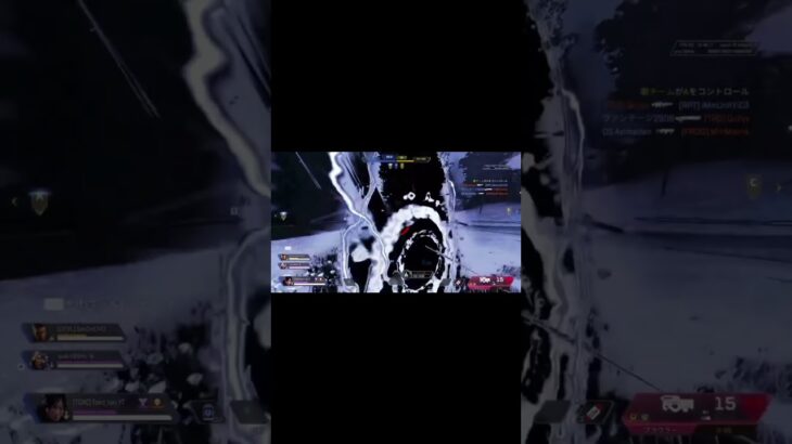 始めいいのに終わり終わってるやつ #apex #apexlegends #レイス