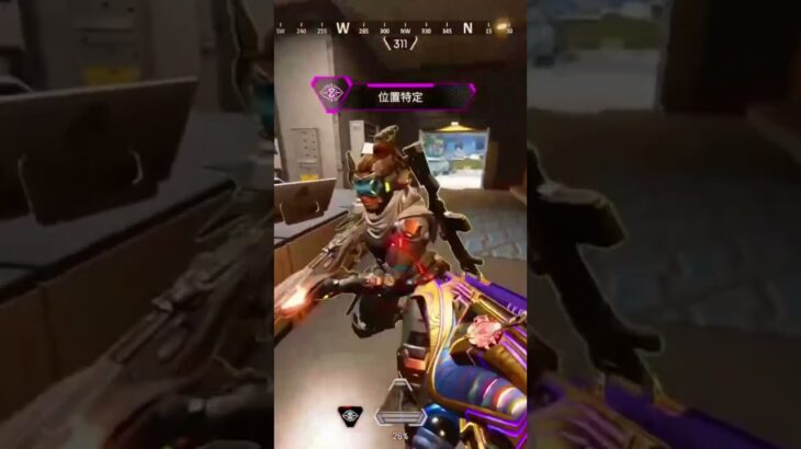 apex元プレデターによる最強感度キル集 #クリップ集 #apexlegends #かっこいいキル集 #apex #成績だけプレデター #パスファインダー