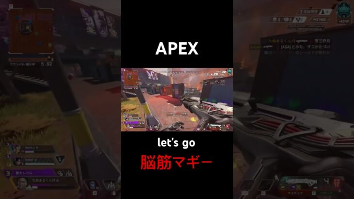(☝︎ ՞ਊ ՞)☝︎#apex #apexlegends #キャラコン #キーマウ #shorts #short