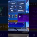 apex legends Switch版。射的場でローバのブラックマーケット開いたらすごすぎた。