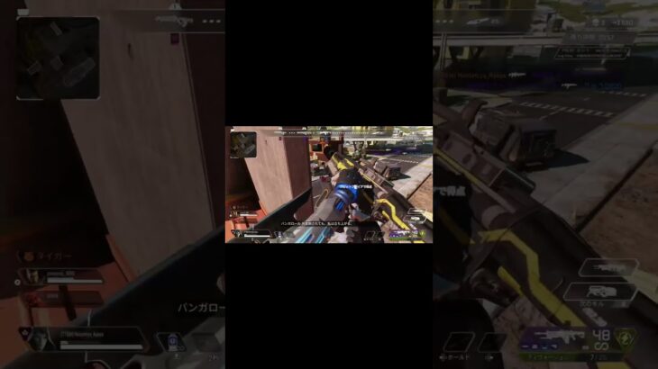 初心者におすすめのキャラ誰？コメントで教えて！！ #apexlegends #apex #キル集