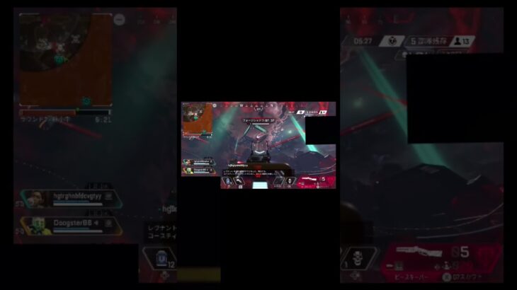 #apexlegends #apex #キル集 #クリップ集 #スナイパー #クレーバー #かっこいいキル集 キル集