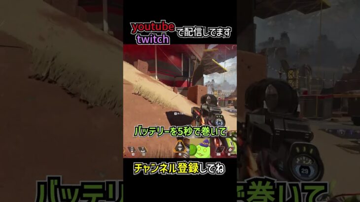 フェニックスキットの豆知識を解説 | apexlegends #apex #shorts