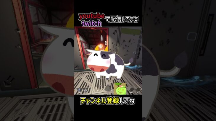 マッドマギーのマグマボールが強いので詳細と豆知識を解説 | apexlegends #apex #shorts