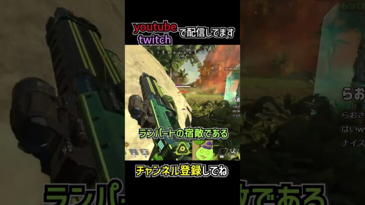 ヴァルキリーとランパートの強化の伏線を解説 | apexlegends #apex #shorts