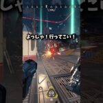 ハロウィンイベントで帰ってきたレヴグレが最高にhigh #apex #エーペックス