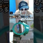 新しいフラグ…　#rainbowsixsiege #レインボーシックスシージ #r6s #ゲーム実況 #ゲーム #r6siege #r6 #シージ #r6clips