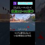 もはや当たり前の調査ビーコン雑学【エーペックス】