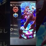 エーペックス　好きなバッチとバナーはどれ？？#レイス#エーペックス#パスファインダー#ホライゾン