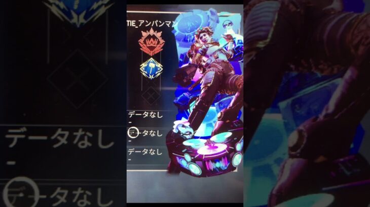 エーペックス　好きなバッチとバナーはどれ？？#レイス#エーペックス#パスファインダー#ホライゾン