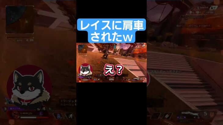 レイスに肩車されちゃった(笑)#vライバー #apexlegends