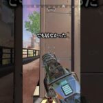 野良に文句を言われ笑ってしまう配信者www【APEX LEGENDS】#shorts #りー
