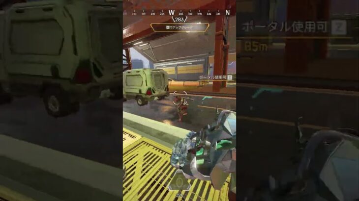 ソロトリオで洗礼を受ける配信者www【APEX LEGENDS】#shorts #りー