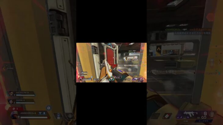 シーズン17では誰でもプレデターに昇格できます…【限定ランク報酬】【コレクションイベント】【スーパーレジェンド】【アップデート】【リーク】【APEX LEGENDS/エーペックスレジェンズ】