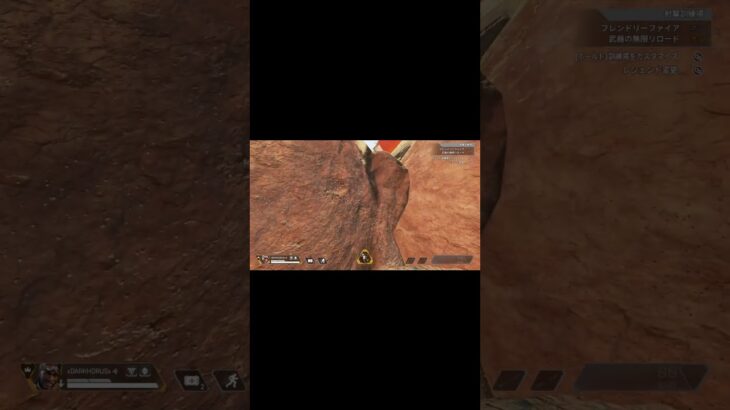 シーズン17ティザー第二弾が公開されました…【コレクションイベント】【スーパーレジェンド】【アップデート】【リーク】【APEX LEGENDS/エーペックスレジェンズ】