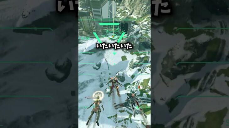 シーズン27、ヴァルキリーで激キモムーブができるらしい #エーペックス #APEX