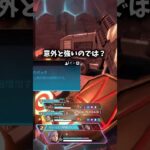 シーズン27で強化予定レジェンドのヴァルキリーさん #エーペックス #apex