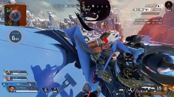 【 2連②】S27 ランク ブロンズ (ソロ) WE ローバ Apex Legends_20251109