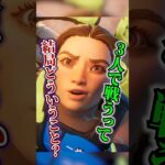 プレデターは知ってる『3人で戦う』本当の意味　#apex #apexlegends #ランク#エペ #エーペックス