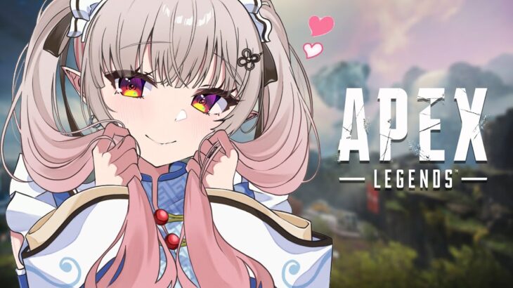【APEX】最強トリオだ！ぷて、しすこさんと一緒【にじさんじ/える】