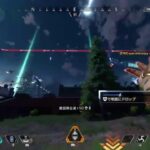 「APEX」新イベントのんびりプレイ