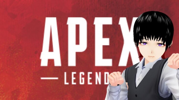 【APEX】ハロウィンイベントやるよ