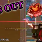 【APEXキル集】高校生複数プレデターによる無双キル集【音ハメあり】《うみこえ！だゾ！》