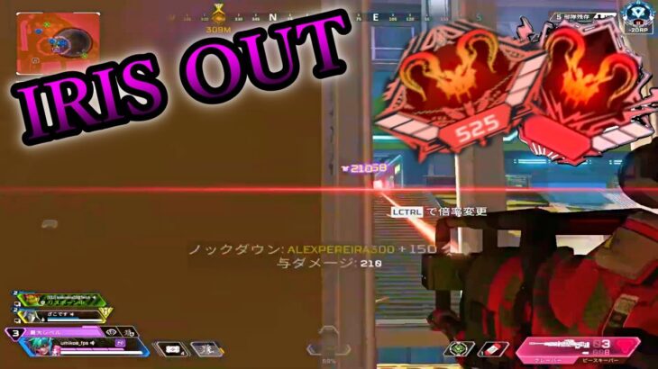 【APEXキル集】高校生複数プレデターによる無双キル集【音ハメあり】《うみこえ！だゾ！》