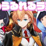 【APEX LEGENDS】プレタッチまであと少し！はるうるれるランク！