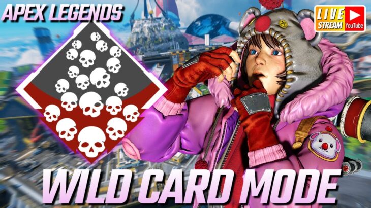 ワイルドカードで爪痕狙い　残り９キャラ APEX LEGENDS