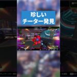 ダウン中に物資漁れないもんね…【APEX LEGENDS】 #apex #apexlegends #エーペックスレジェンズ