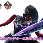 日々の鍛錬をしていくキーマウのキル集【APEX LEGENDS】#apexlegends　#apex #エーペックス #キル集