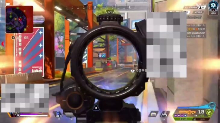 [APEX PS4/PS5]世界二位による異次元キル集