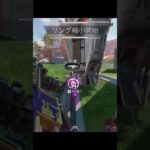 APEX/キル集　 #apex #ランクマッチ #エーペックス