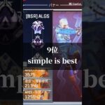 APEX結構好きなバナー#おすすめにのりたい #apexlegends #エイペックス