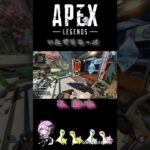 【APEX】いたずらローバ #apexlegends #apex #エーペックスレジェンズ #shorts