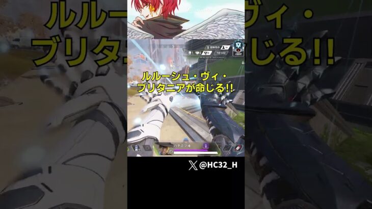 最強キャラ「シア」を使ってみた結果ｗｗｗｗｗｗ [APEX] #shorts