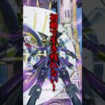 【APEX】プレ『ランク初動で死ぬ人、100%これやってる…』