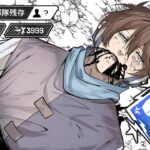 【APEX】5年間もダブハン逃し続けてて今これ